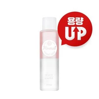 Mineral Lip & Eye Remover (Sweet Rose)