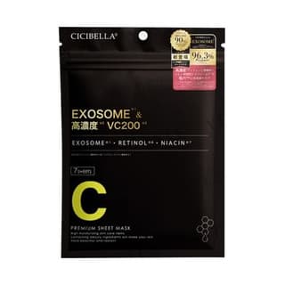 Premium Sheet Mask Exosome & Rich VC200