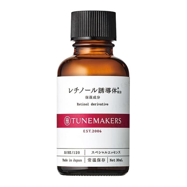 Retinol Derivative Essence