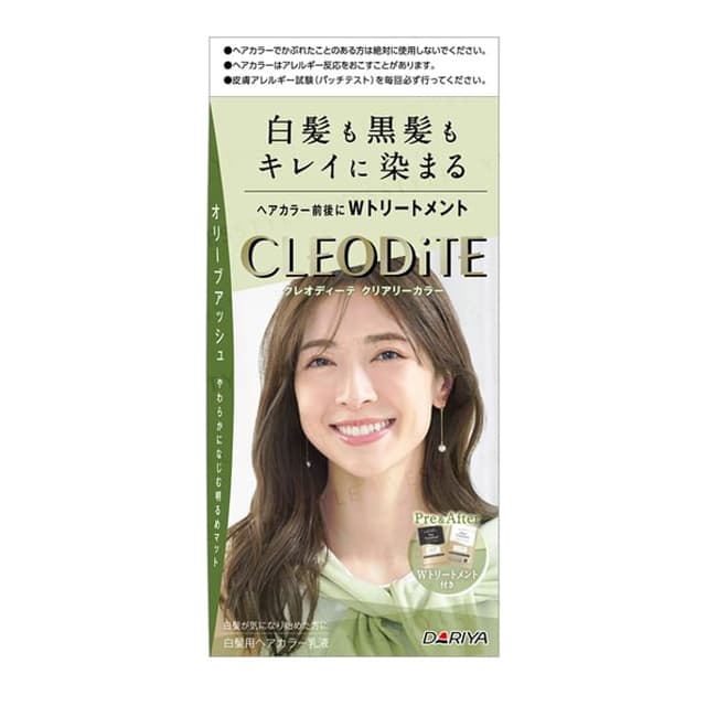 Cleodite Cleary Gray Hair Color, Olive Ash
