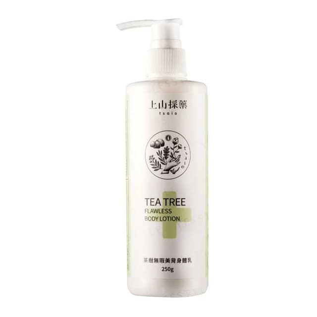 Tsaio Tea Tree Flawless Body Lotion