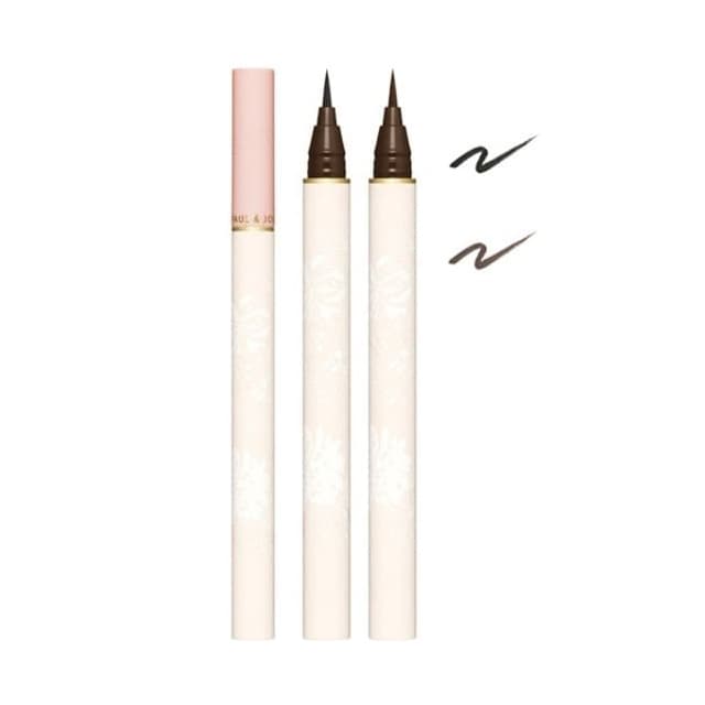 Liquid Eyeliner, #02