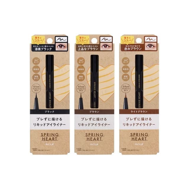 Spring Heart Liquid Eyeliner, Light Brown