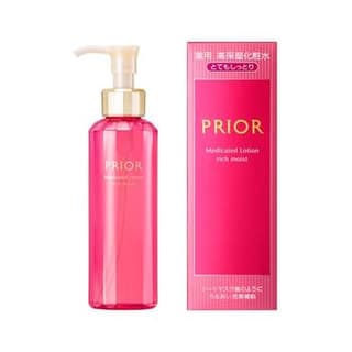Prior High Moisturizing Lotion, Rich Moist