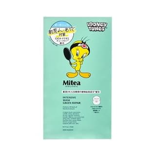 Green Repair Intensive Mask