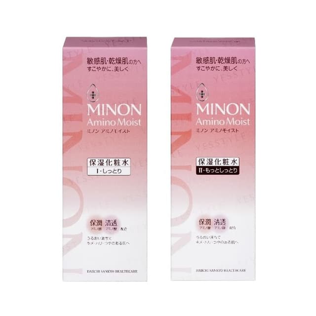 Amino Moist Moist Charge Lotion, II Rich Moist