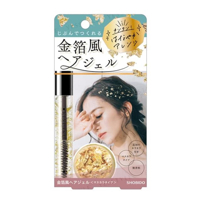 Petit Petit Gold Leaf Hair Gel