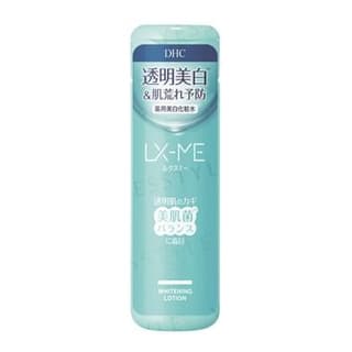 LX-ME Whitening Lotion