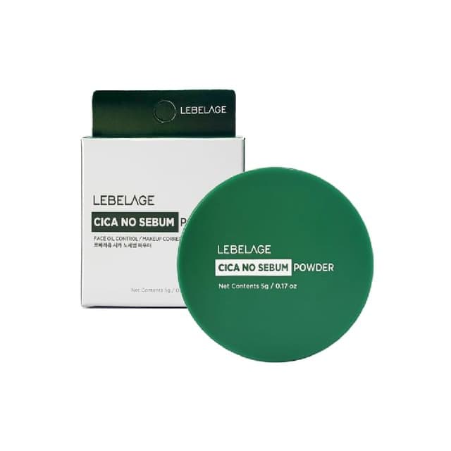 Cica No Sebum Powder
