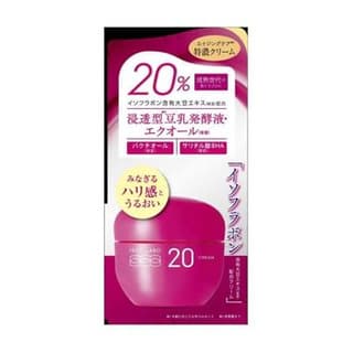 ISOF-LABO 20 Cream