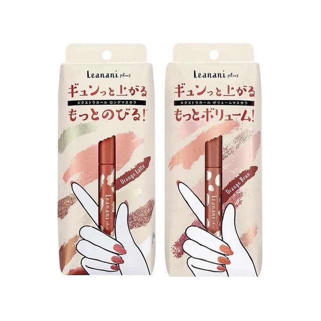 Extra Curl Orange Mascara, Long - Orange Latte