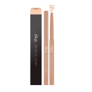 NEW Last Auto Gel Eyeliner, #09 Rose Gold