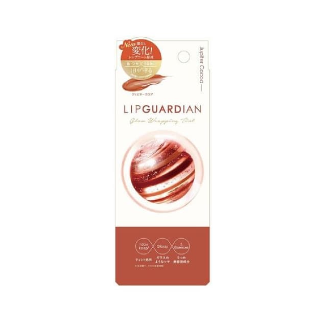Lip Guardian Glow Wrapping Tint, #02 Jupiter Cocoa