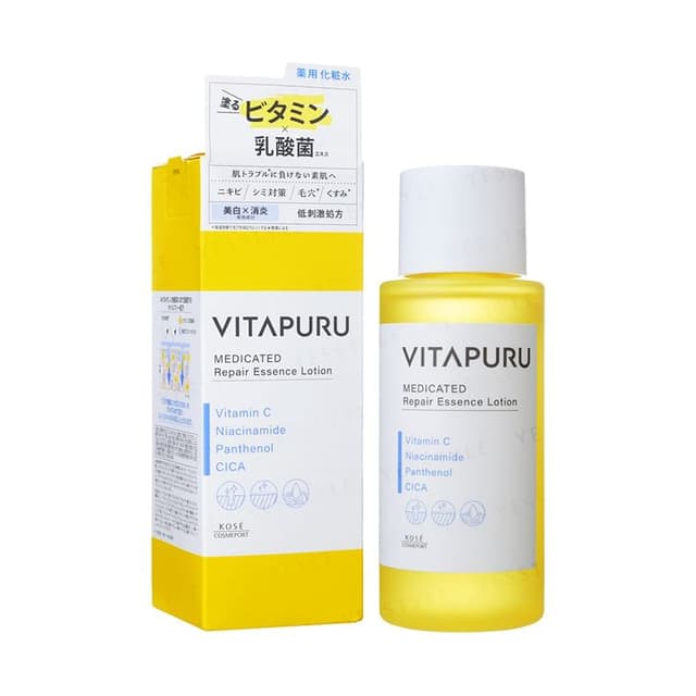 VITAPURU Medicated Repair Essence Lotion