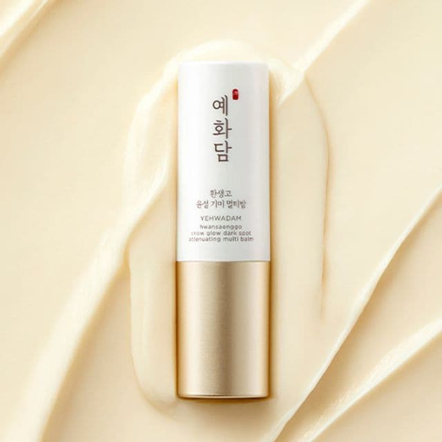 Yehwadam Hwansaenggo Snow Glow Dark Spot Attenuating Multi Balm
