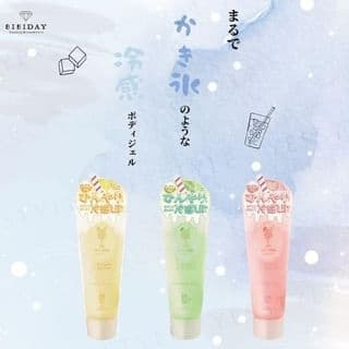 Tea Time Frappe Gel, Ice Lemon Tea