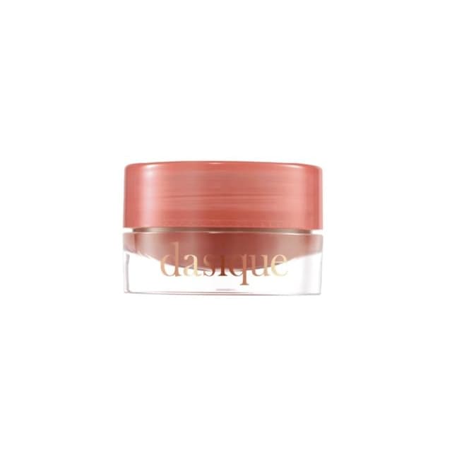 Fruity Lip Jam Muted Nuts Collection, #13 Cranberry Jam