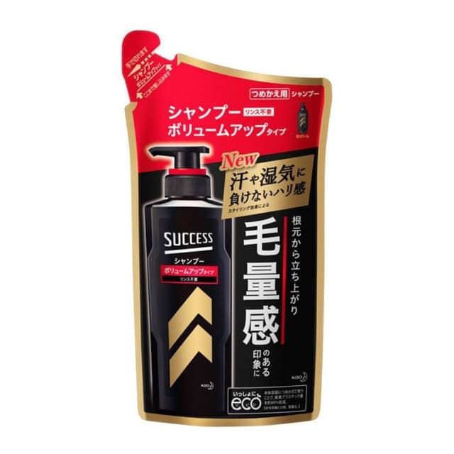 Success Volume Up Shampoo