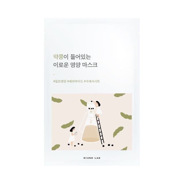 Soybean Nourishing Mask