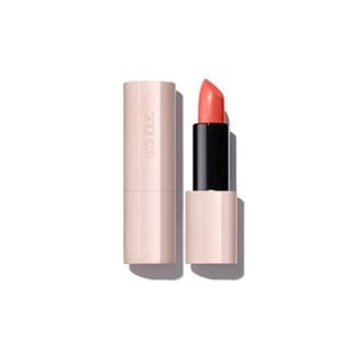 Kissholic Lipstick Intense, #OR05 Dry Orange