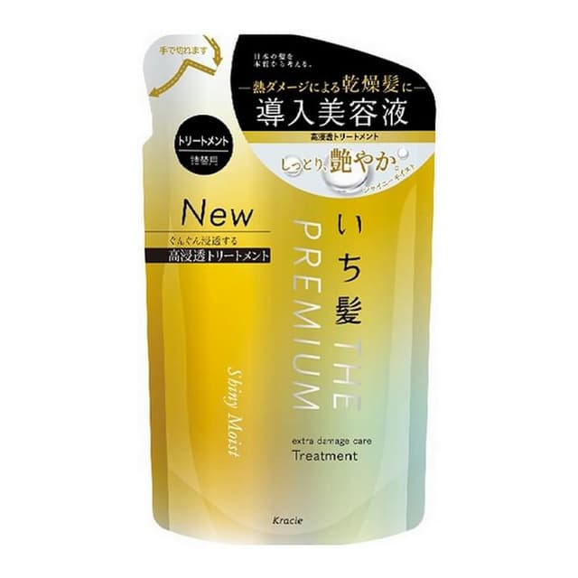 Ichikami The Premium Extra Damage Care Treatment, Shiny Moist