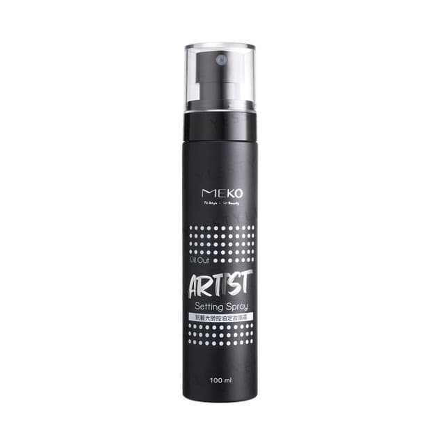 Artist Oil Out Setting Spray