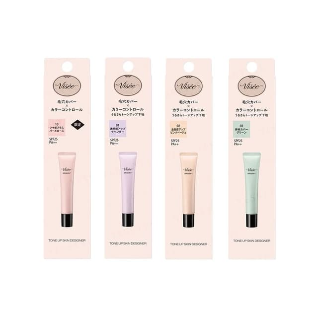 Visee Tone Up Skin Designer SPF 25 PA++