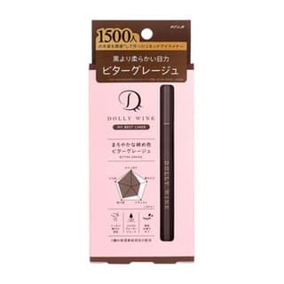 Dolly Wink My Best Liner, Bitter Greige