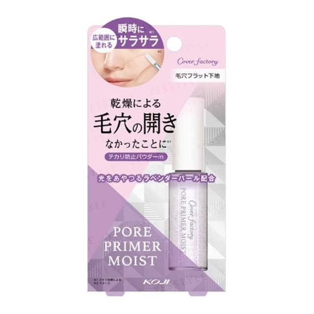 Cover Factory Pore Primer Moist