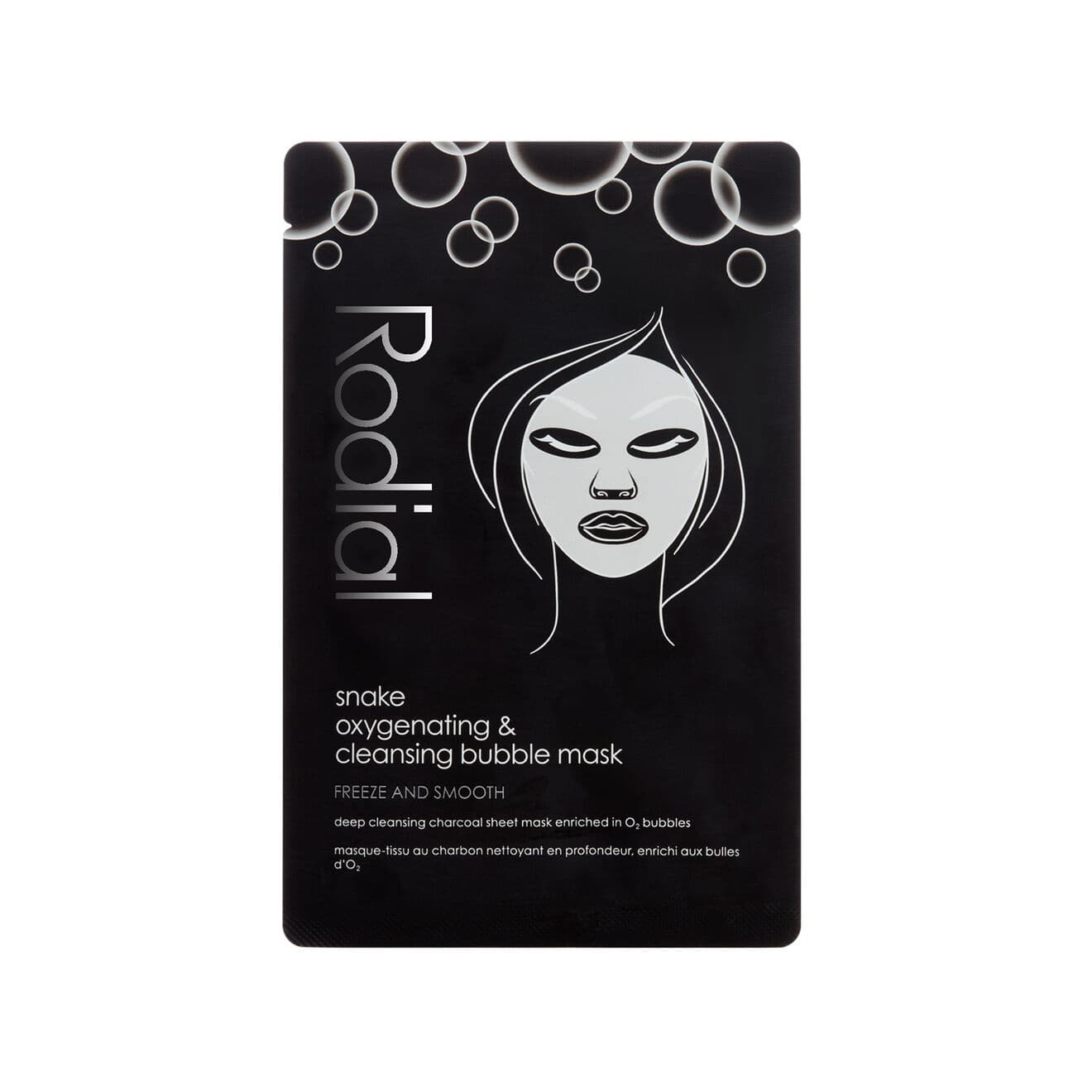 Snake Oxygenating & Cleansing Bubble Sheet Mask