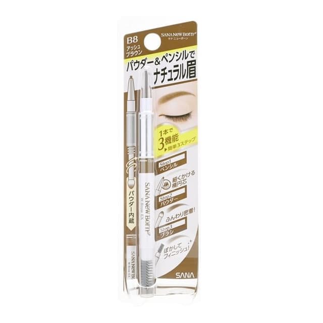 New Born W Brow EX 3 In 1 Eyebrow Pencil, B8