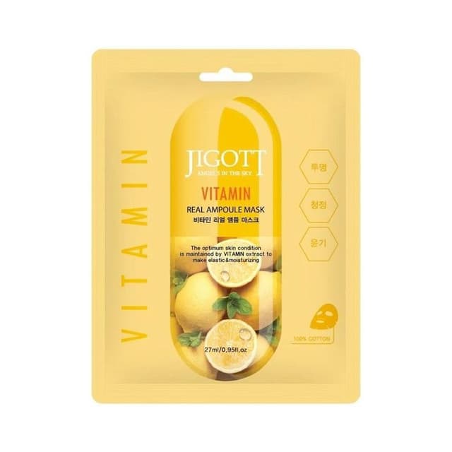 Real Ampoule Mask, Vitamin
