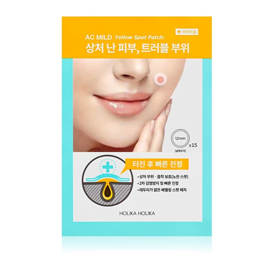AC Mild Yellow Spot