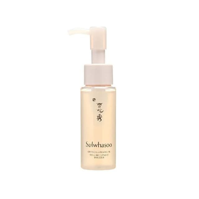 Gentle Cleansing Oil Mini