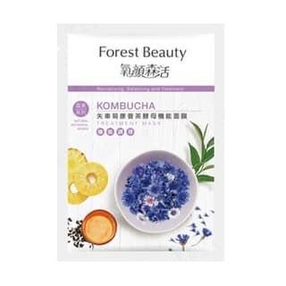 Natural Botanical Series Kombucha Treatment Mask