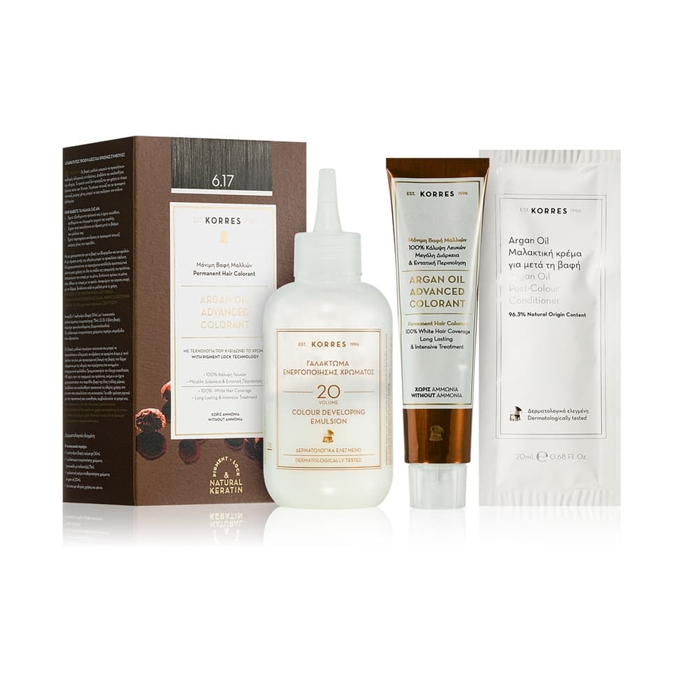 Argan Oil