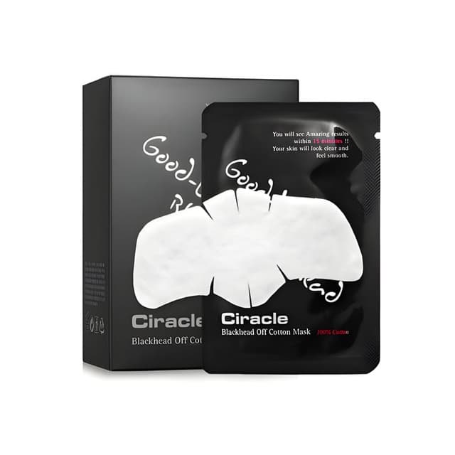 Blackhead Off Cotton Mask 20pcs