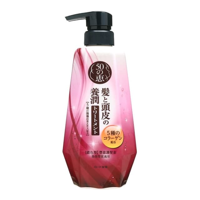 50 Megumi Color Care Conditioner