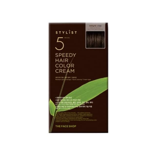 Stylist 5 Minutes Speedy Hair Color Cream, #02 Natural Brown