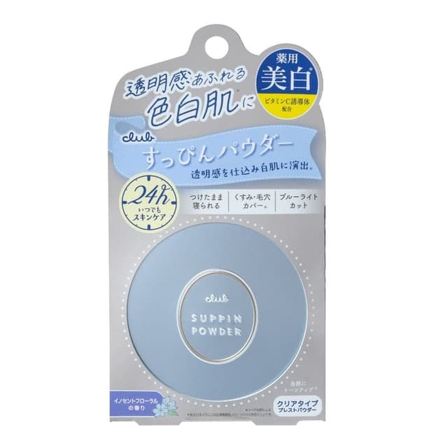 Suppin Powder Whitening