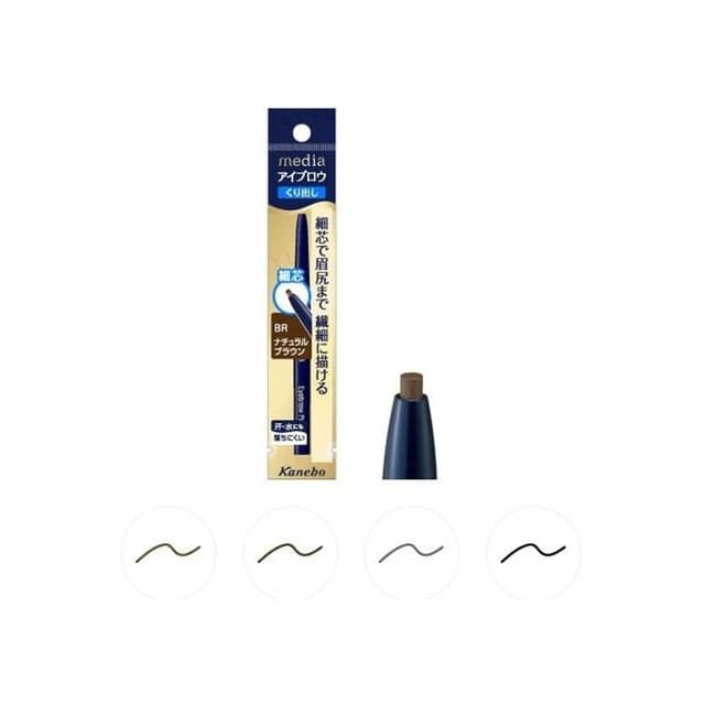 Media Eyebrow Pencil, Natural Brown