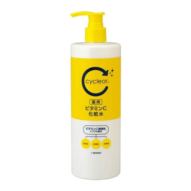 Cyclear Vitamin C Lotion, Medicated