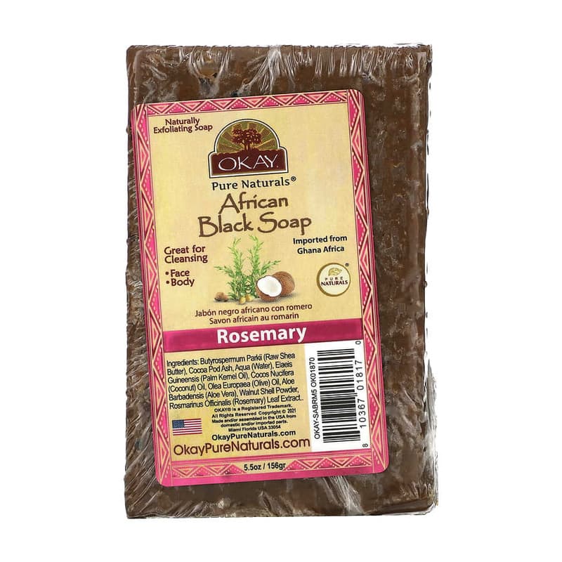 African Black Bar Soap, Rosemary