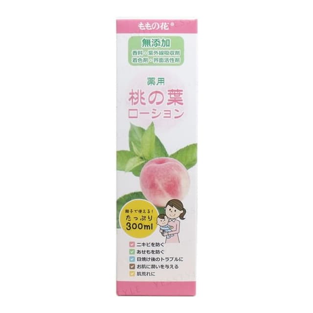 Momonoha Peach Leaf Lotion
