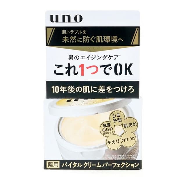 Uno Vital Cream Perfection a