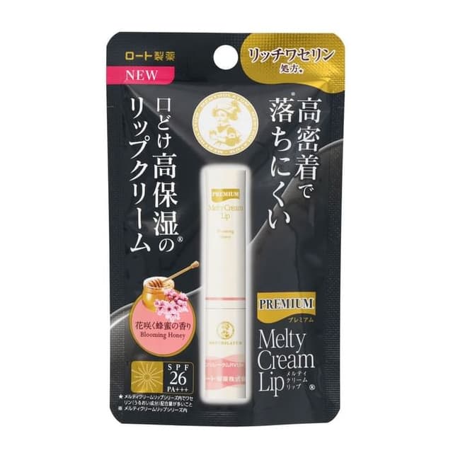 Premium Melty Cream Lip Balm SPF 26 PA+++, Blooming Honey