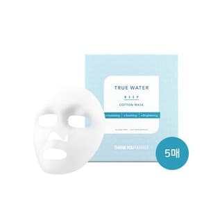 True Water Deep Cotton Mask 5pcs