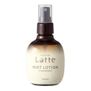 Latte Treatment Mist Lotion