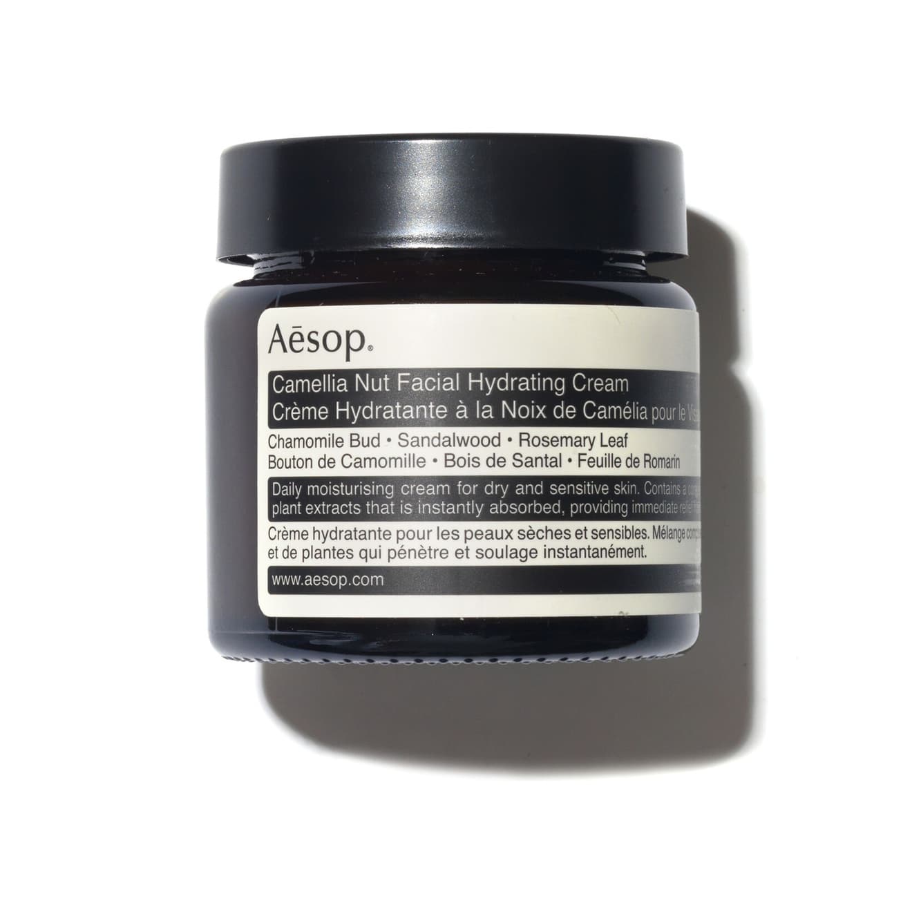 Camellia Nut Facial Hydrating Cream