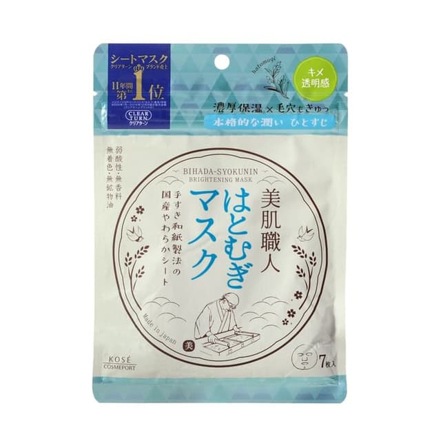 Clear Turn Bihada-Syokunin Beautiful Skin Artisan Mask, Brightening Coix Seed